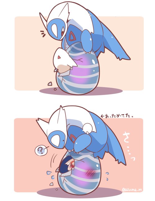 東みなつ Twitterissa タマゴの中からラティアスがうまれ なかった