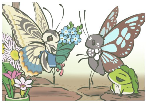 「旅かえる」実在する旅行先まとめ②