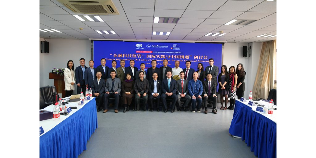 nuggetsPAYandID's tweet image. 1/3 We're extremely proud to have been involved in the launch event of, 'Regulatory Sandbox for FinTech: UK-China Collaboration to Promote Financial Innovation'.
