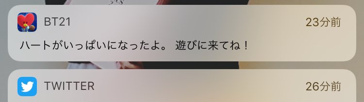 __aichim's tweet photo. 秒で行きまーす🙋‍♀️ https://t.co/9pNnyIhz0P