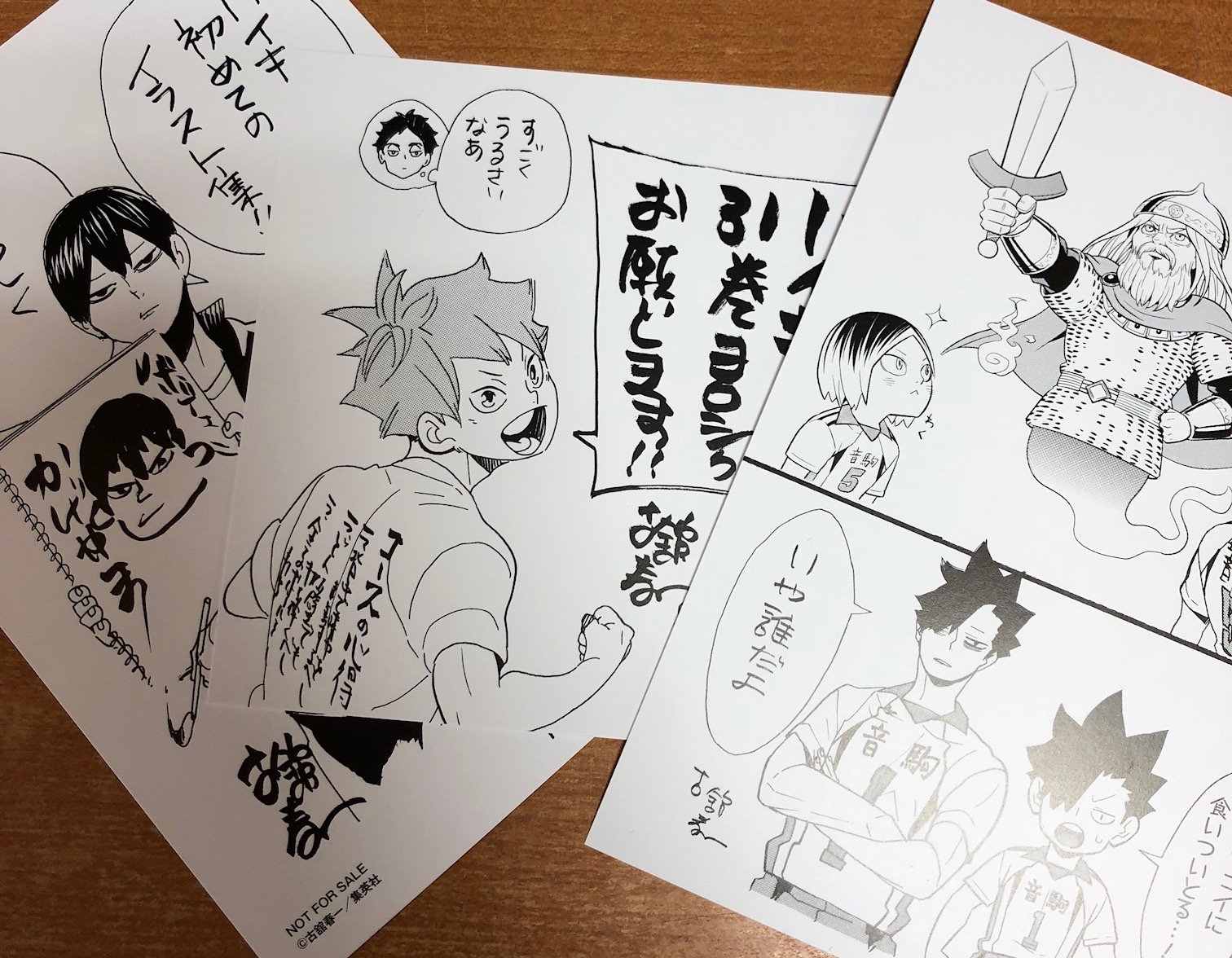 オリオン書房 サザン店 Na Twitterze 予告 4 4発売 ハイキュー 31 れっつ ハイキュー ６ ハイキュー カラーイラスト集 ハイカラ 上記作品に特典 描き下ろしペーパー をお付けしております 背表紙ご確認のうえレジまでお