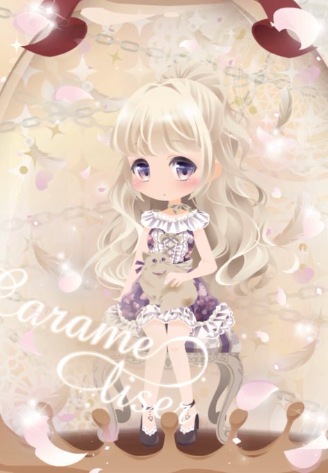 オルゴールのtwitterイラスト検索結果 古い順 オルゴールのtwitterイラスト検索結果 古い順