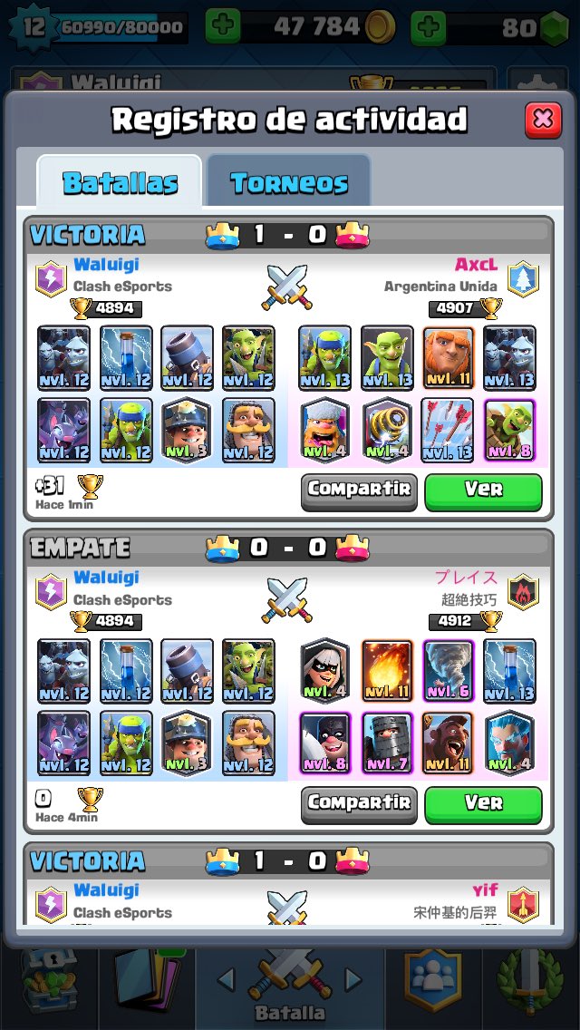 Busco equipo competitivo⚔️ -No clan - Dejarme sus propuestas o md #WaluigiSelSantander