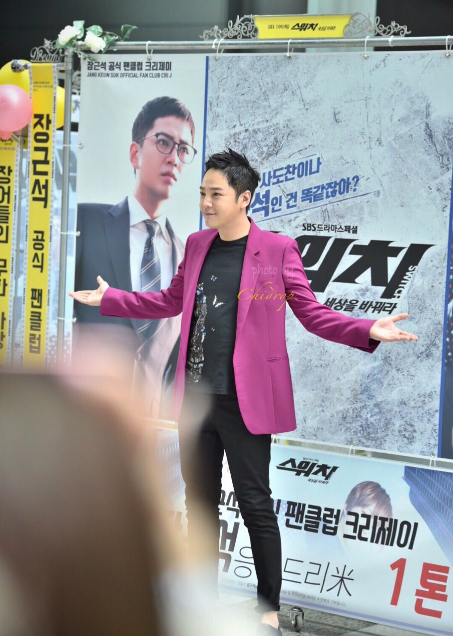 DZ3CaokUMAY8OQ7.jpg:large