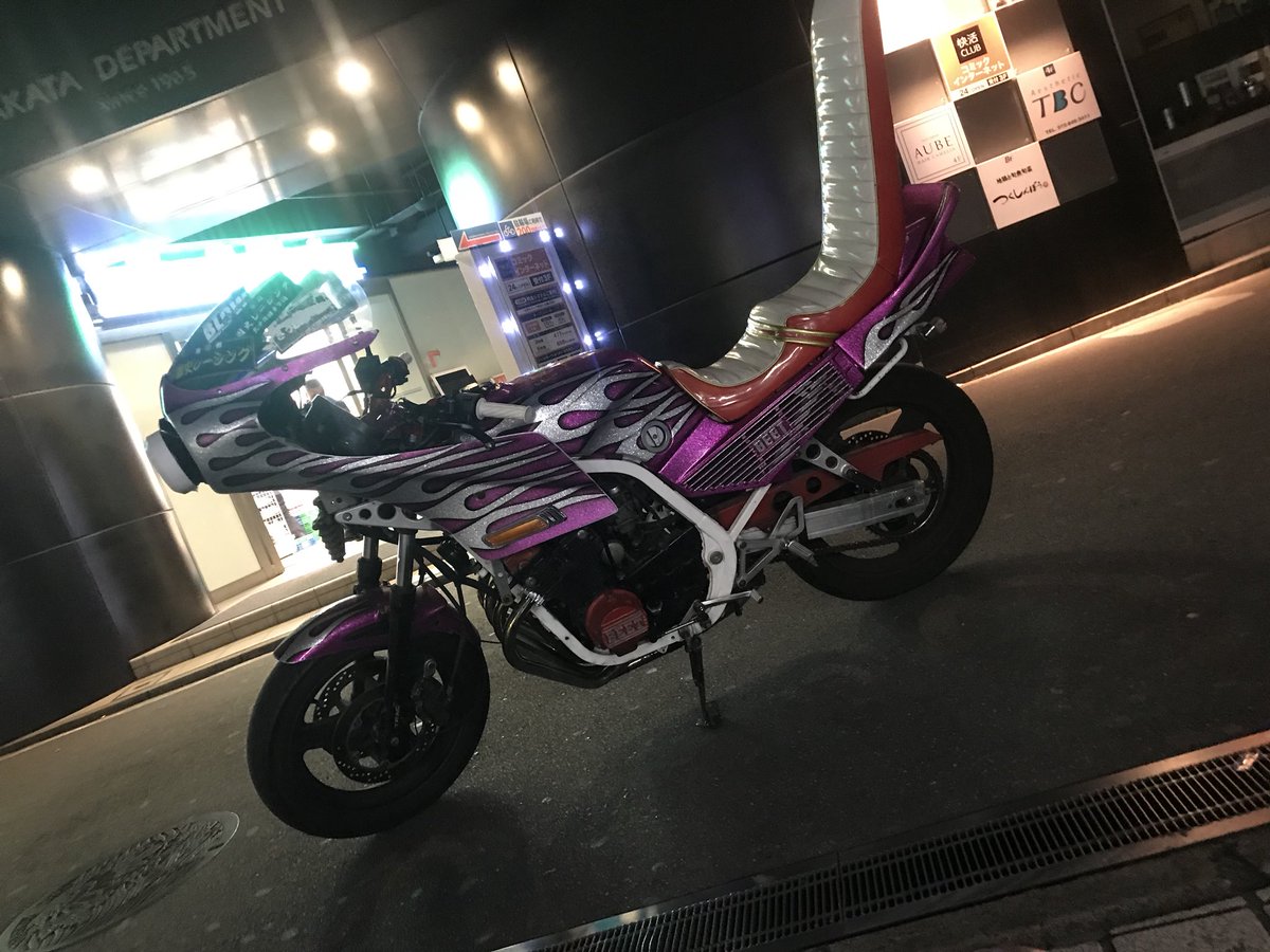 tvtttljp's tweet photo. CBR400F売ります
交換もありです
不具合、詳細などDMでお願いします
大阪からです。

#CBR400F売ります
#ゼファー売ります
#CBX売ります
#XJR売ります
#GS売ります https://t.co/oBljsSpCQY