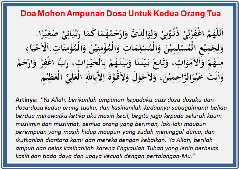 Doa Ibu Bapa Bahasa Melayu Dakwah Islami