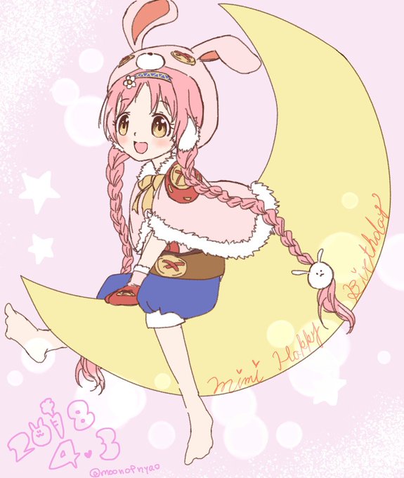 茜ミミのtwitterイラスト検索結果 古い順 茜ミミのtwitterイラスト検索結果 古い順
