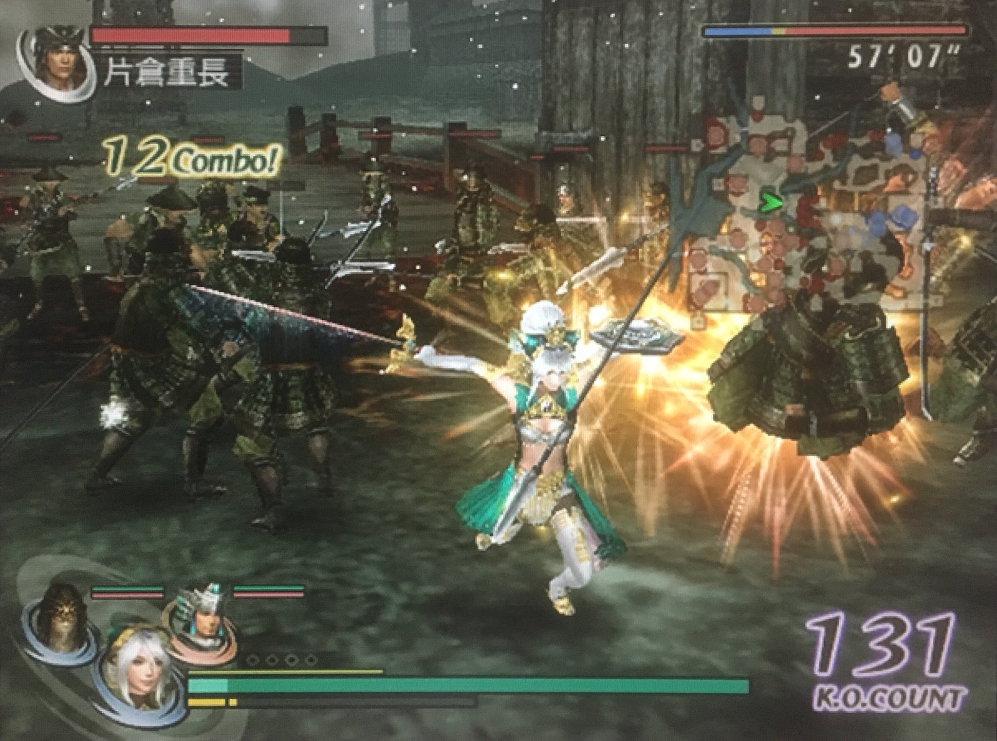 ゲーム探偵団 本日はps2 無双orochi 魔王再臨 が発売されて10周年です おめでとうございます T Co Fn80f3olwx Twitter