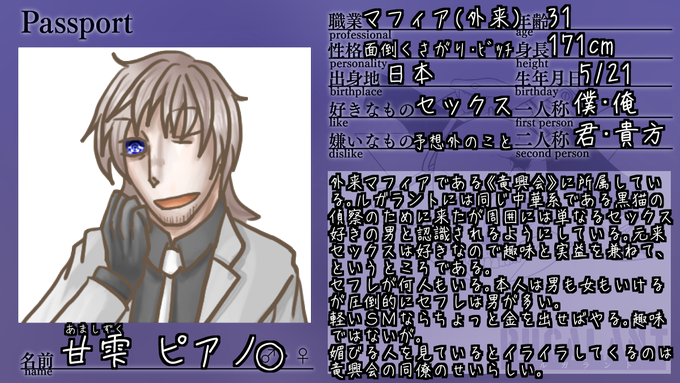 ビッチのtwitterイラスト検索結果 古い順 ビッチのtwitterイラスト検索結果 古い順