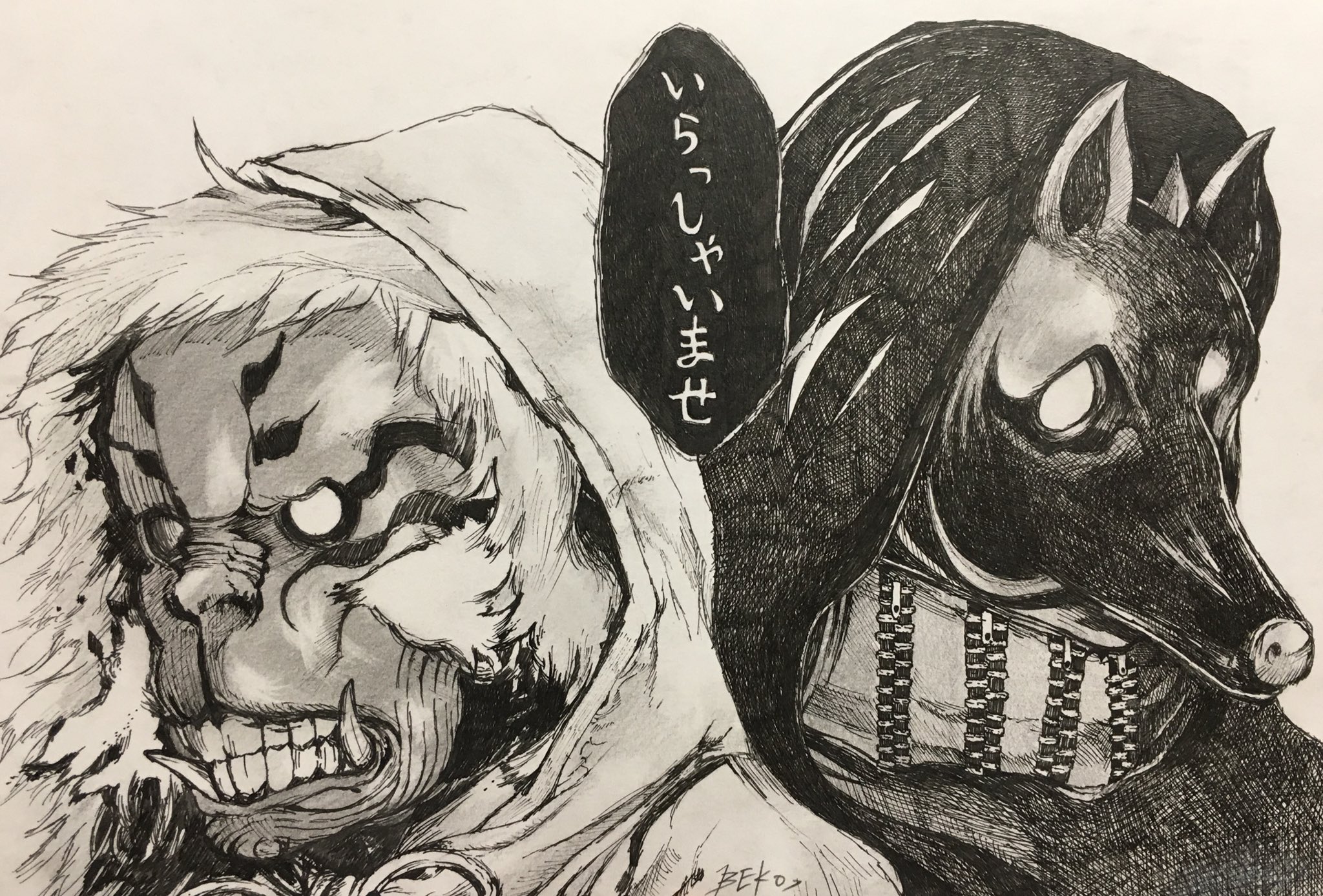 入見カヤ Twitter Search Twitter