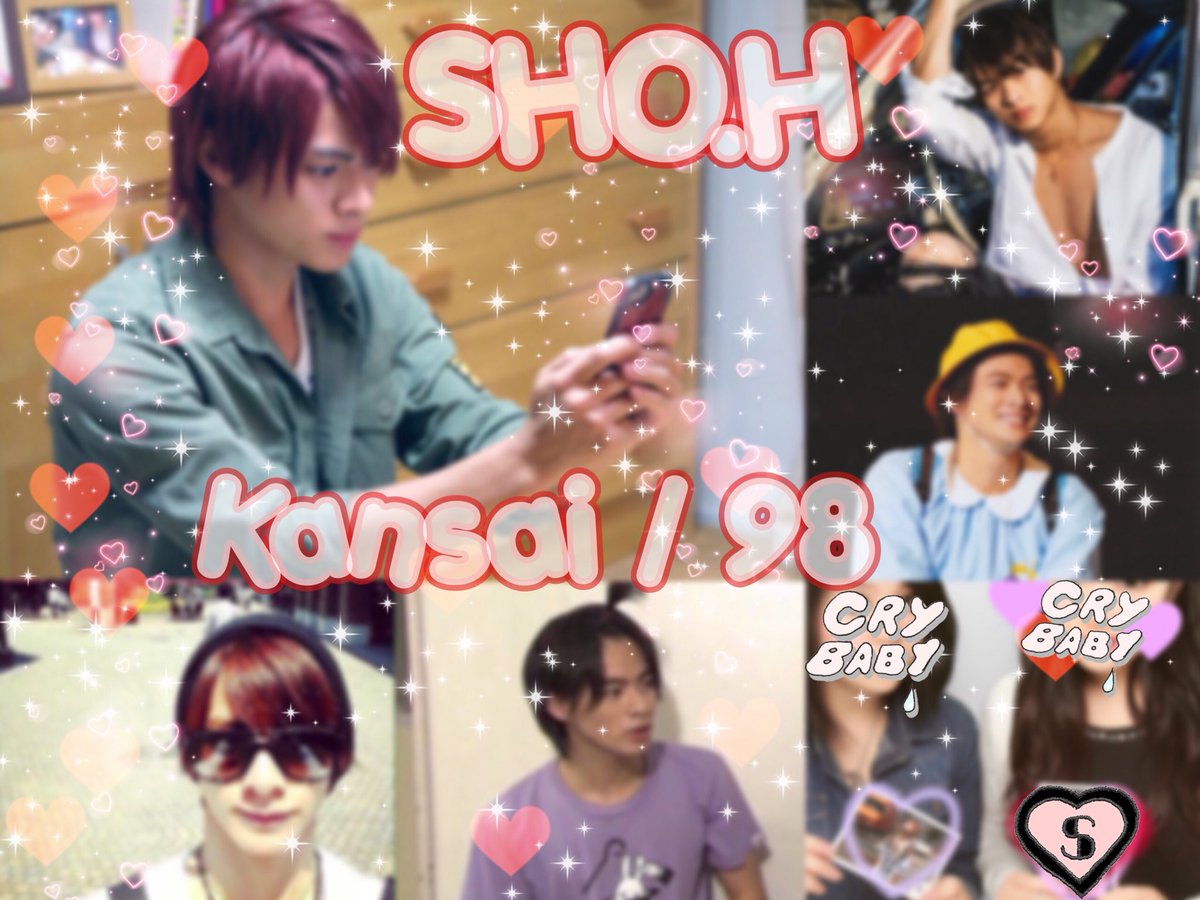 sho__________h's tweet photo. 平野紫耀♡ 98 関西
#わーーーージャニヲタさんと繋がるお時間がまいりましたいっぱい繋がりましょ #わーーーージャニオタさんと繋がるお時間がまいりましたいっぱいつながりましょ  #キンプリ担と繋がりたい  #jr担同士仲良くなろうぜってことで東西関係なく気になった方フォローする https://t.co/rbKSnntbAh