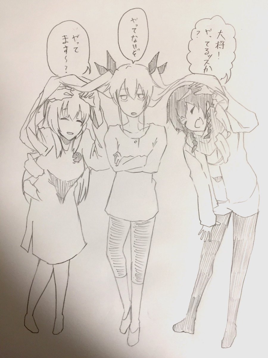 まほチョビには熟年夫婦みたいな関係でいてほしい。 