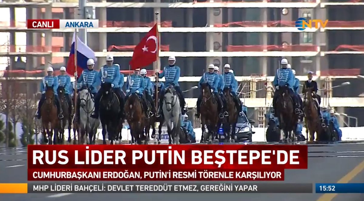 Путин в Турции