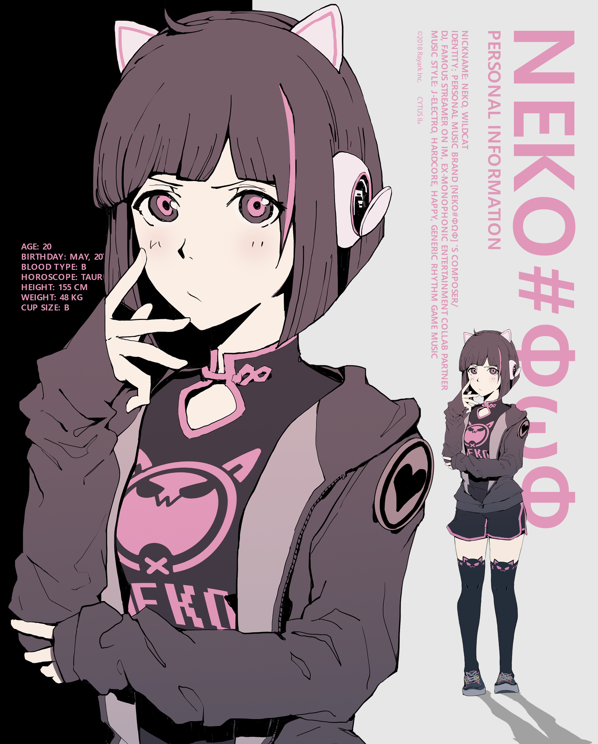 Cytus II　限定ポストカード（NEKO#ΦωΦ／Nora） Cytus II 限定ポストカード（NEKO#ΦωΦ／Nora） Cytus II Limited