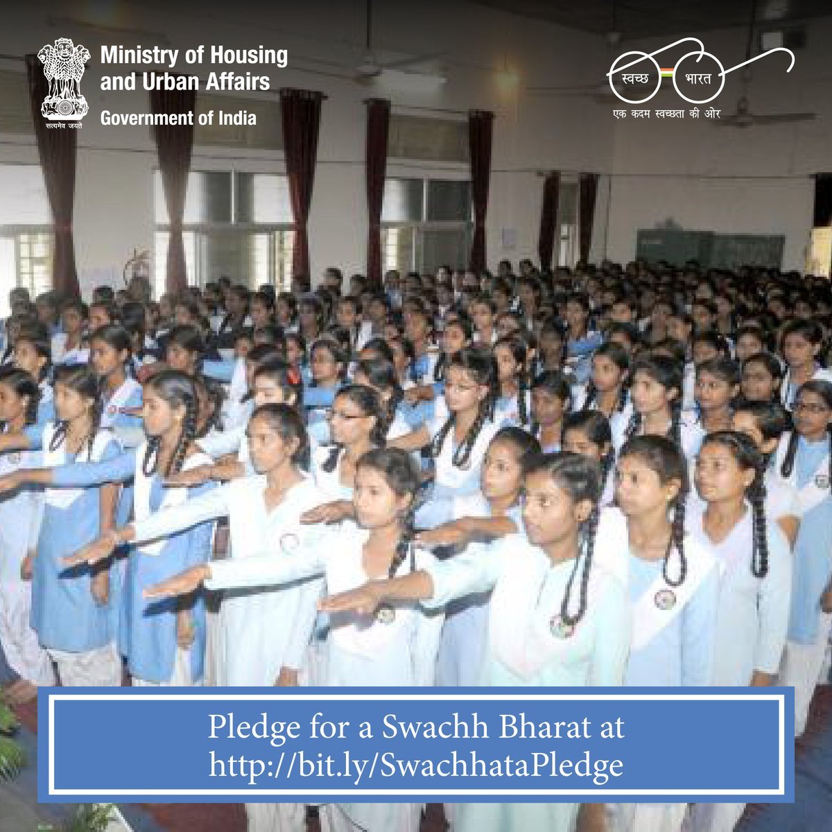 #MyCleanIndia #SwachhBharat