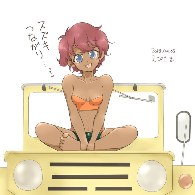 スズキ ガルパン のタグが付いたイラスト 古い順 121 150件目