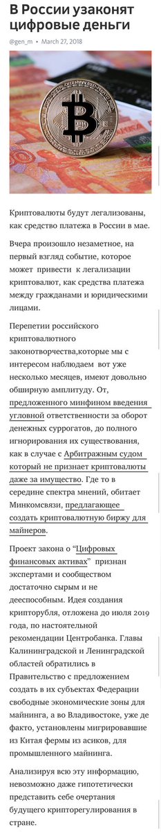 (первый скриншот)
