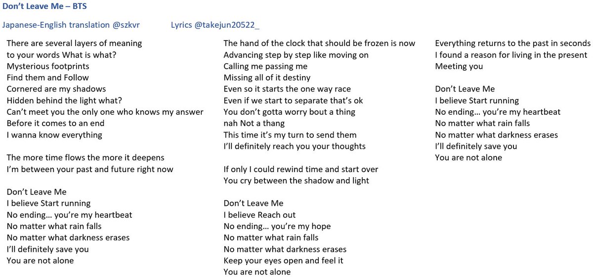 Zombie Mana The Rt Bot Eng Rom Jpn Don T Leave Me Bts Lyrics Japanese English Translation Szkvr 歌詞 Takejun522