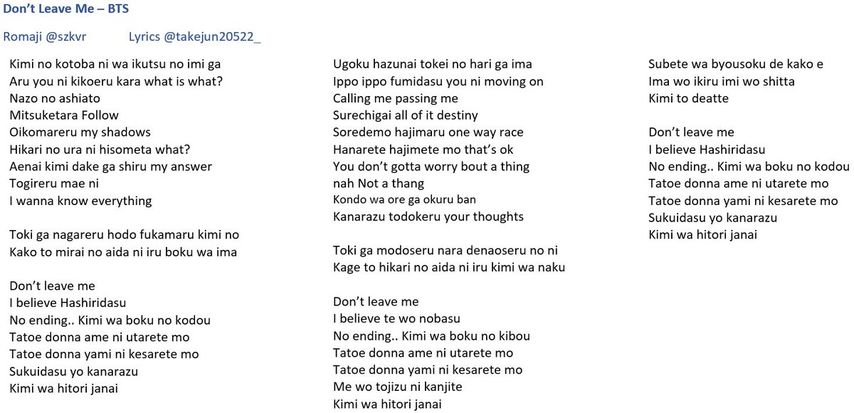 Zombie Mana The Rt Bot Eng Rom Jpn Don T Leave Me Bts Lyrics Japanese English Translation Szkvr 歌詞 Takejun522