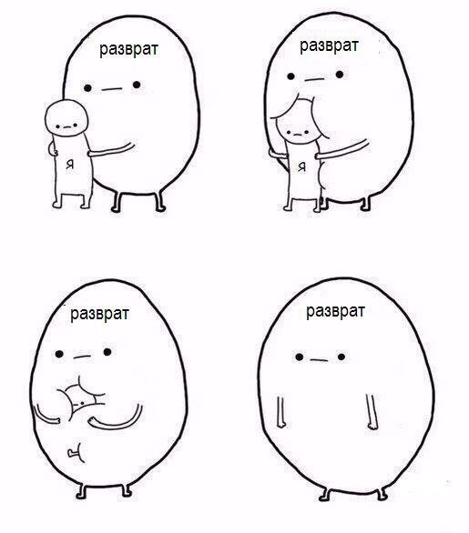 IsirisLoon's tweet image. Коротко обо мне...