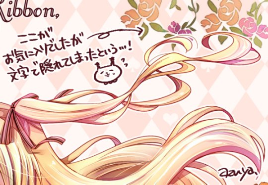 「墓守とリボン」デジタルサイン会企画、すべての方にイラストのお送り完了致しました!!!(*'ω'*)
沢山のご応募有難うございました!すべて1枚ずつメッセージとサインを描かせて頂きました。イラストも個人的にかなりお気に入りにな1枚になりましたので、喜んで頂けたら嬉しいです～! #墓守とリボン 