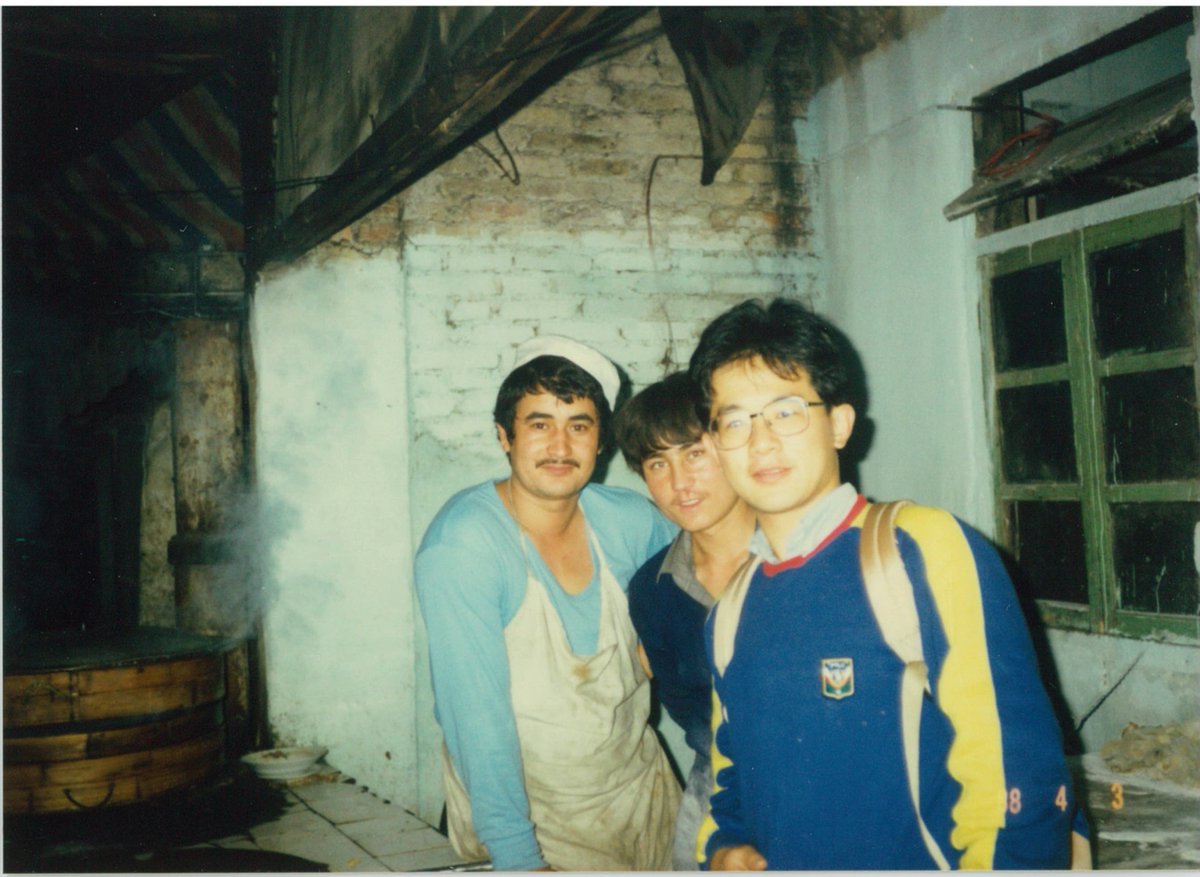 1988年4月3日（日）の旅日記 Togetter [トゥギャッター]