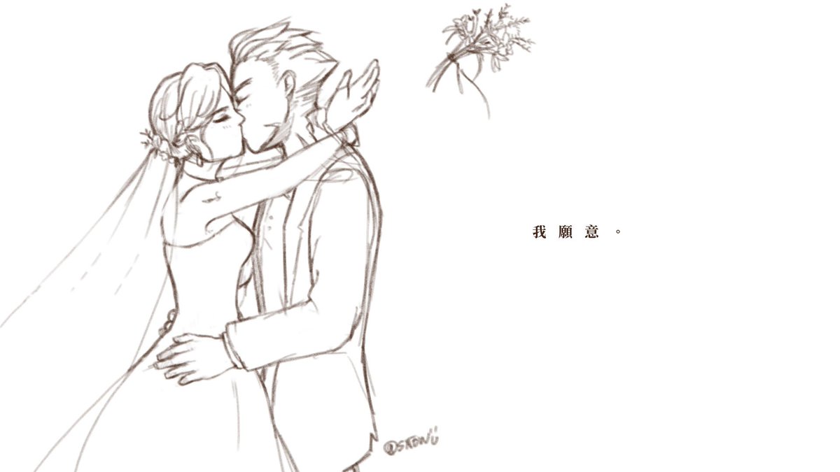 【Gency week Day3-Wedding】part-2
----
#gency #Mercy #genji #overwatch #SNOWii