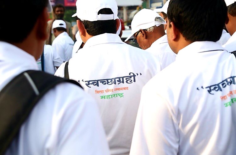 Param Iyer (@paramiyer_) on Twitter photo #Bihar is witnessing, first hand, an influx of the spirit of <a href="/swachhbharat/">Swachh Bharat Mission - Grameen</a> with #swachhagrahis coming in from all across the nation to embark on a seven day Satyagraha se Swachhagraha mega campaign and inspire all by triggering behaviour change. #ChaloChamparan #Bihar is witnessing, first hand, an influx of the spirit of <a href="/swachhbharat/">Swachh Bharat Mission - Grameen</a> with #swachhagrahis coming in from all across the nation to embark on a seven day Satyagraha se Swachhagraha mega campaign and inspire all by triggering behaviour change. #ChaloChamparan