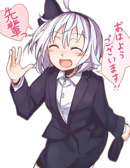 新入社員の妖夢
#深夜の真剣お絵描き60分一本勝負 