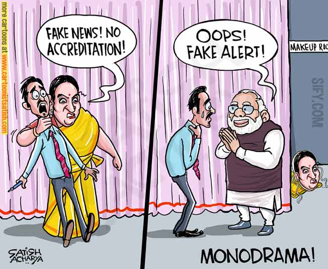 Satish Acharya on Twitter: Satish Acharya on Twitter: