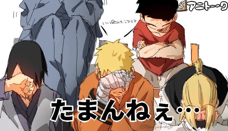 アニメのキャラクターが集まって馴れ初め大会♪エドが一番、カッコよくて可愛い告白！