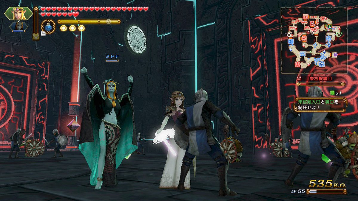 てんコ Twitterissa 既にトワプリドレス入手済みだけど 真ミドナとのスクショがいい感じに撮れないの W ズームもなけりゃキャラチェンすると 片方が自由行動始めて並ばせるだけでも一苦労 ミドナ ゼルダで萌え転がりてーッ リンクル編 真の姿 のムービー