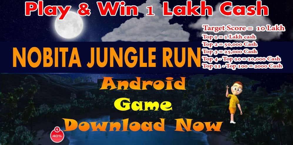 download download the