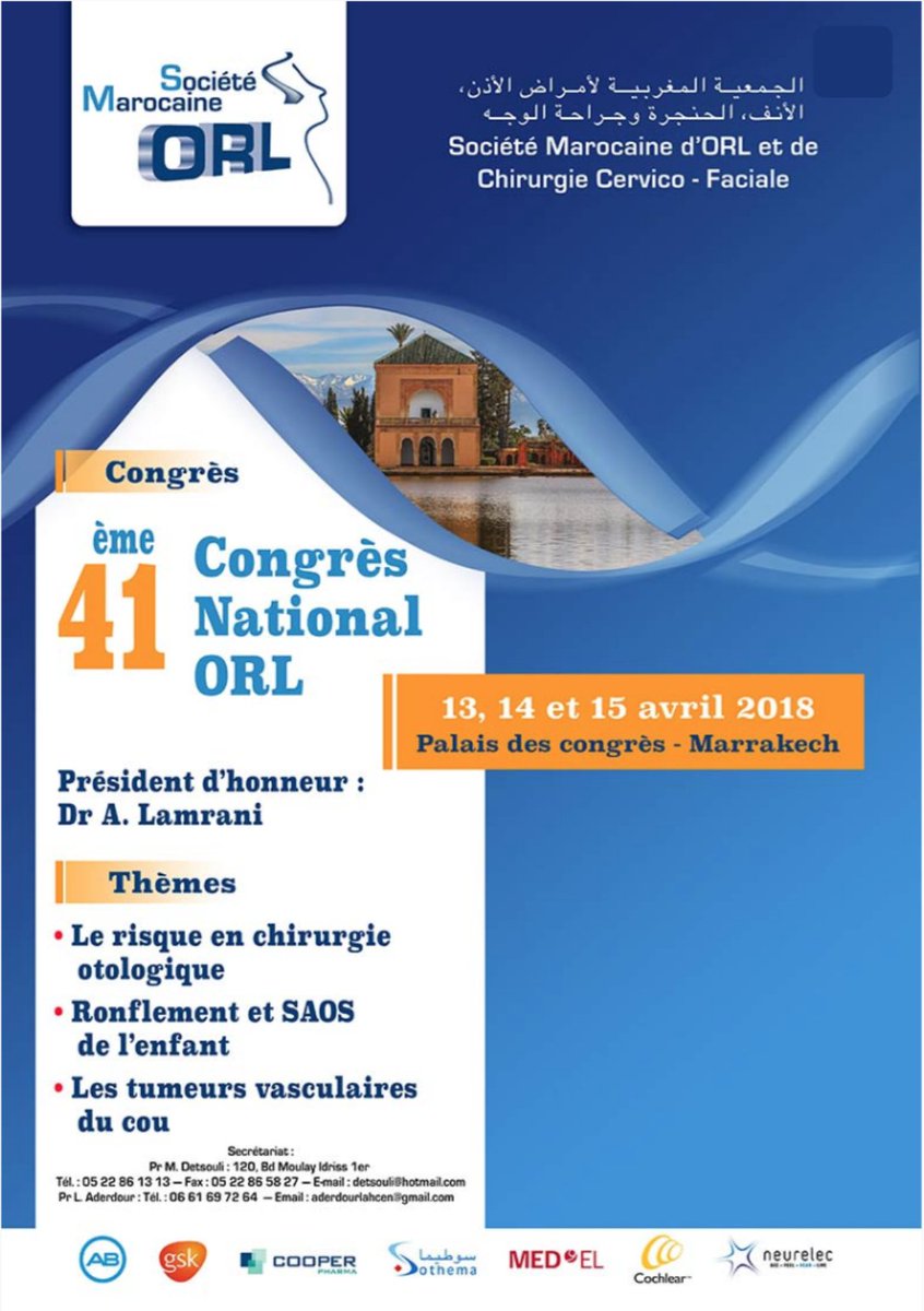 Netresp_com's tweet photo. Nous serons présents au 41ème Congrès National d'ORL du 13 au 15 avril 2018, au Palais des congrès de Marrakech. #SMORL #Marrakech #apnéesdusommeil #ronflement #ORL #troublesrespiratoires https://t.co/IGiXVGiZVw