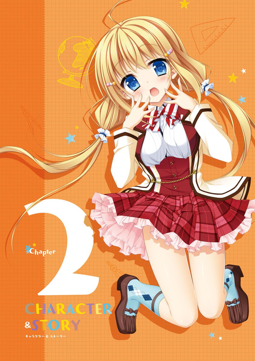 ひーなんとかさん おたんこにんじん ヒカリちゃんお誕生日おめでとう ヽ ノ 画像にはないけど顔を真っ赤にしてるのもかわいい 花咲ワークスプリング 琴吹ヒカリ誕生祭 琴吹ヒカリ生誕祭 サガプラ ひーなんとかさん おたんこにんじん ヒカリちゃんお誕生日おめでとう ヽ ノ 画像にはないけど顔を真っ赤にしてるのもかわいい 花咲ワークスプリング 琴吹ヒカリ誕生祭 琴吹ヒカリ生誕祭 サガプラ