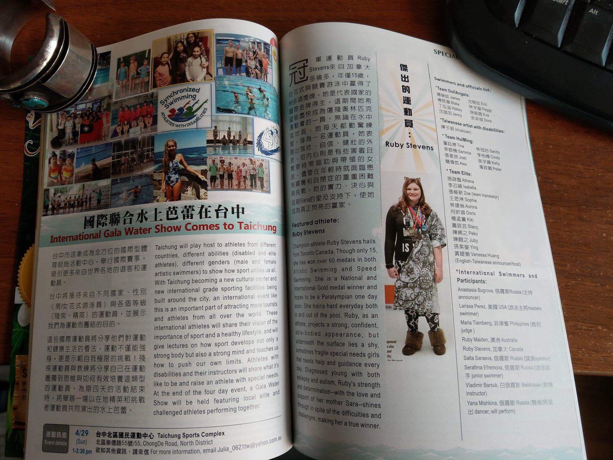 awdathlete's tweet photo. Quite an honour to be featured in #compassmagazine in #Taiwan. So proud to be part of this inspiring event! #inclusionmatters #Autism #Epilepsy #Synchro #WomenInSport #Canada #LightItUpBlue #swimming @SynchroONTARIO @AutismOntarioTO @aspergerontario @WomenChampions https://t.co/UL5ksOfQRR