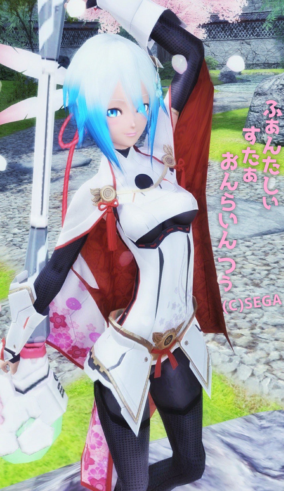 アキト メンテの日なのでssを貼る Pso2 スズナクシナダが気に入ったのでこれで何枚か T Co Lxfpzqaqzo Twitter