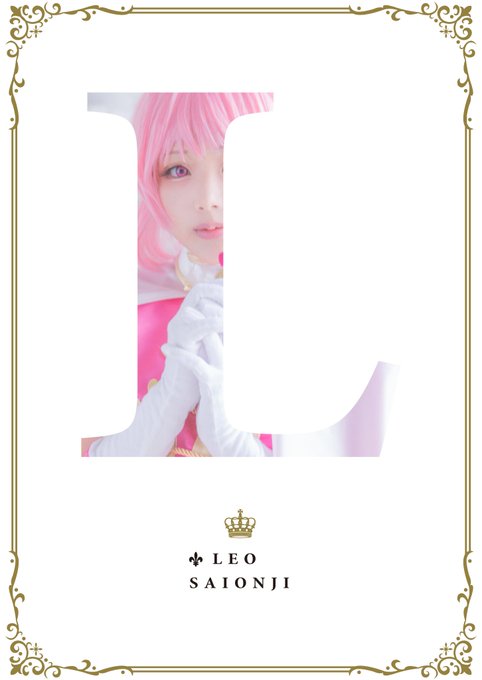 Twitterのコスプレ画像74