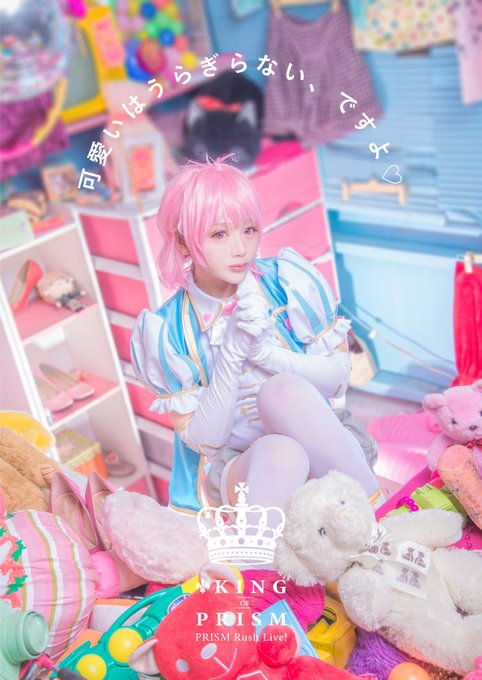 Twitterのコスプレ画像76