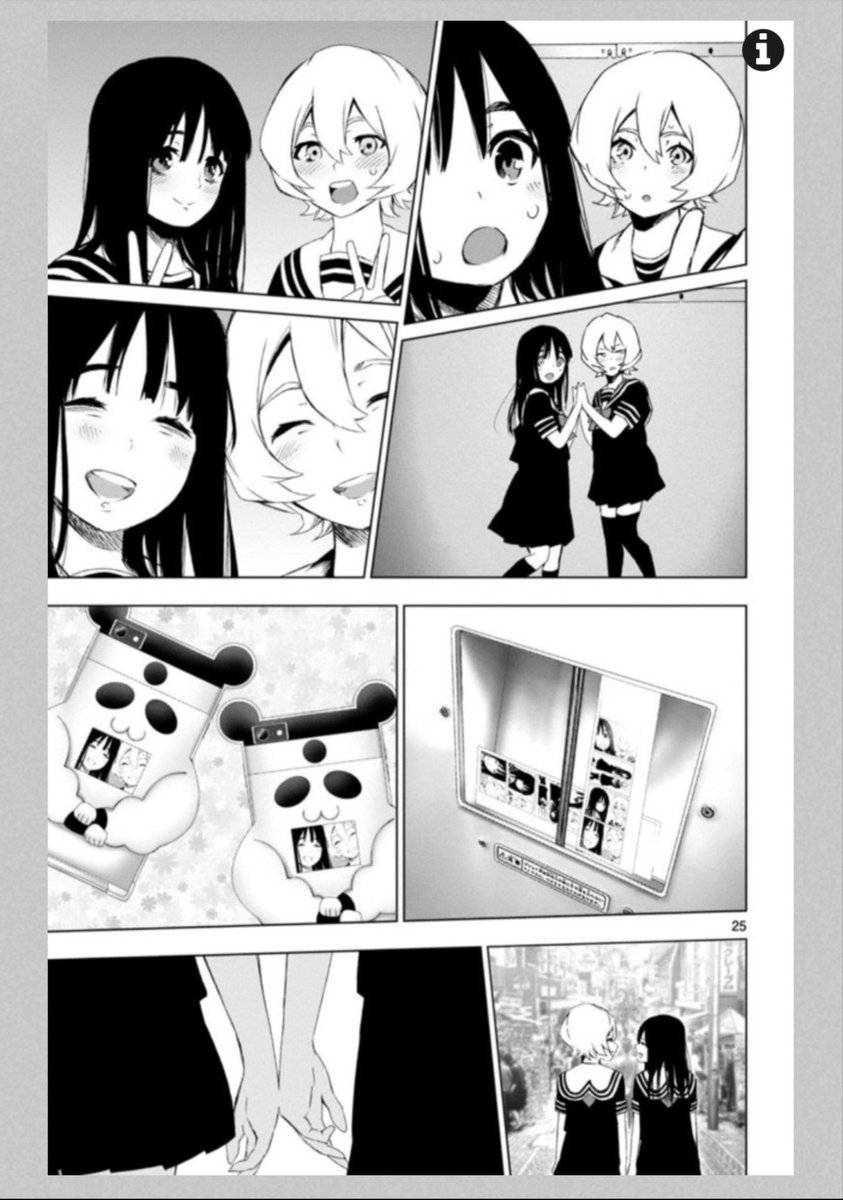 まろん それに魔法少女サイトでも 彩ちゃんと奴村さんが竹下通りを遊び歩いて楽しんでいましたからね まろん それに魔法少女サイトでも 彩ちゃんと奴村さんが竹下通りを遊び歩いて楽しんでいましたからね