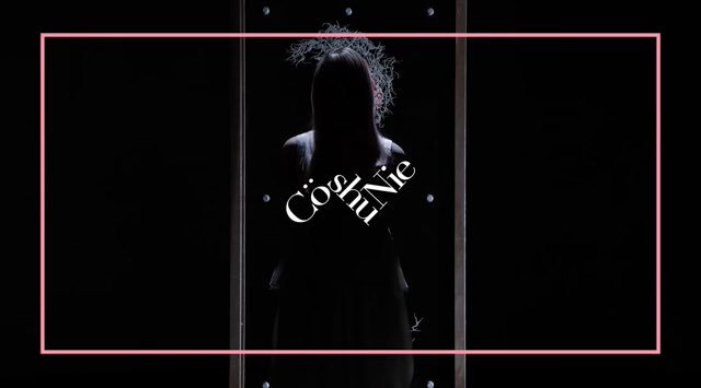 相壁 琢人 Aikabe Takuto お知らせ Co Shu Nie コシュニエ Asphyxia Mvフラワーディレクションをしました T Co Vcv2hfy6zv 本日より放送のtvアニメ 東京喰種 トーキョーグール Re Opテーマ曲 発売は6 6 是非ご視聴ください