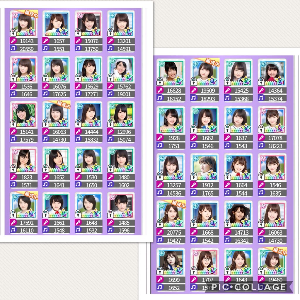 KbmNogi's tweet photo. 乃木恋欲しい方いませんか？
レベルは100です

求)k

#乃木恋
#乃木恋引退
#乃木恋垢
#乃木恋販売 https://t.co/dBJECq7vst