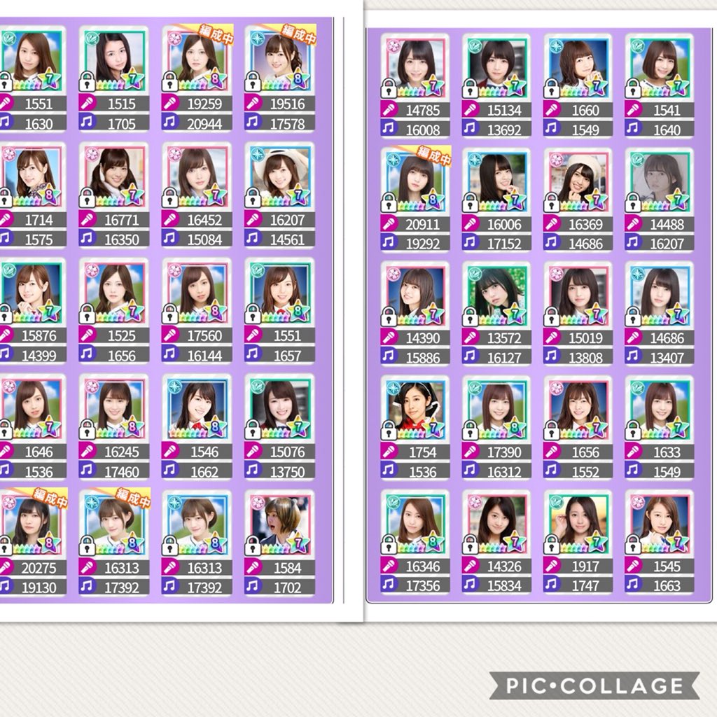 KbmNogi's tweet photo. 乃木恋欲しい方いませんか？
レベルは100です

求)k

#乃木恋
#乃木恋引退
#乃木恋垢
#乃木恋販売 https://t.co/dBJECq7vst