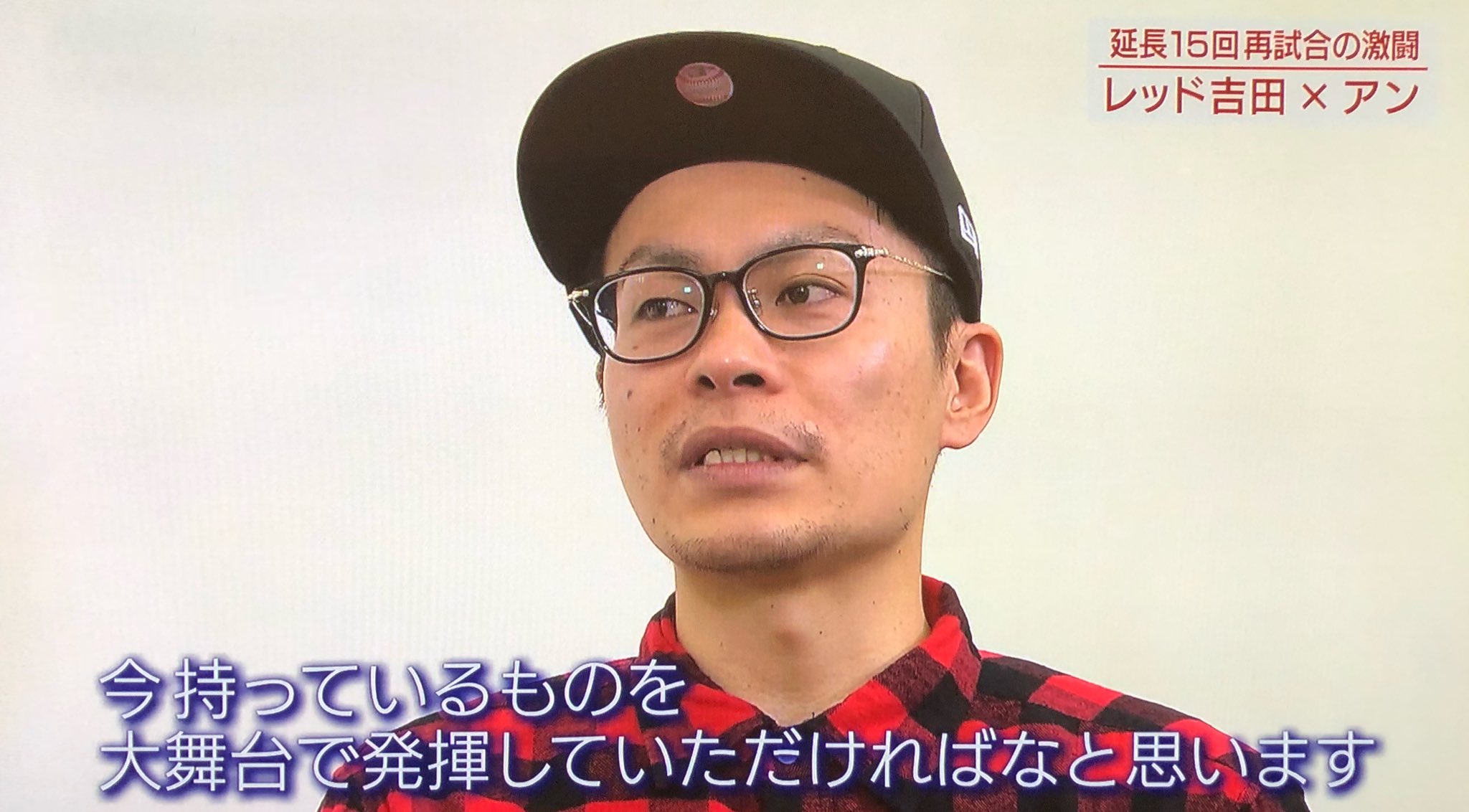 柴田健太郎 Gaoraにアン投手出てる クッソ懐かしい センバツ 東洋大姫路 T Co 9sin0ugrvt Twitter