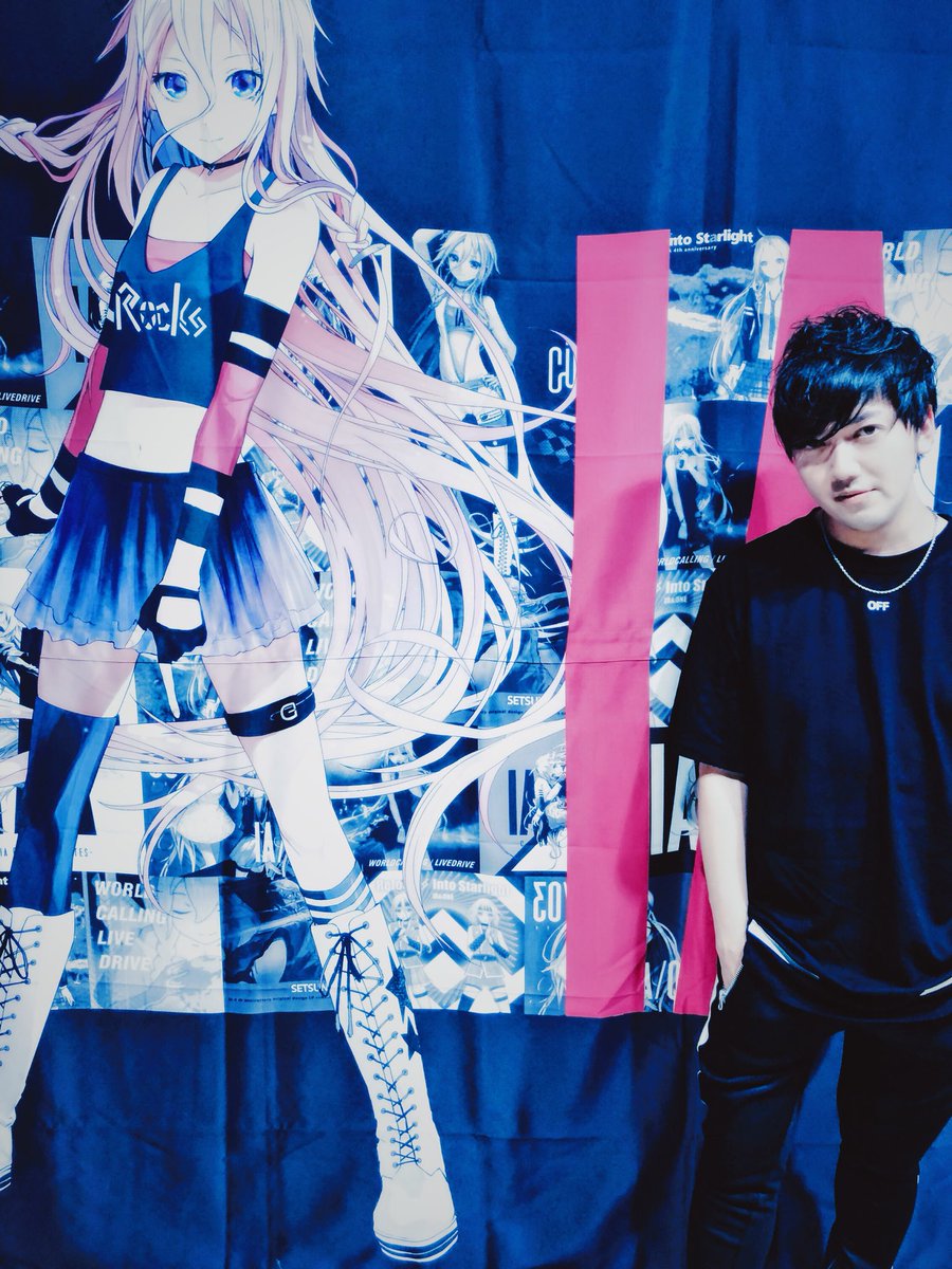 TeddyLoidSpace's tweet image. THX #IA ちゃん &amp;amp; #ONE ちゃん！
新たに始まる“ARIA“もとても楽しみです。
#PAGG