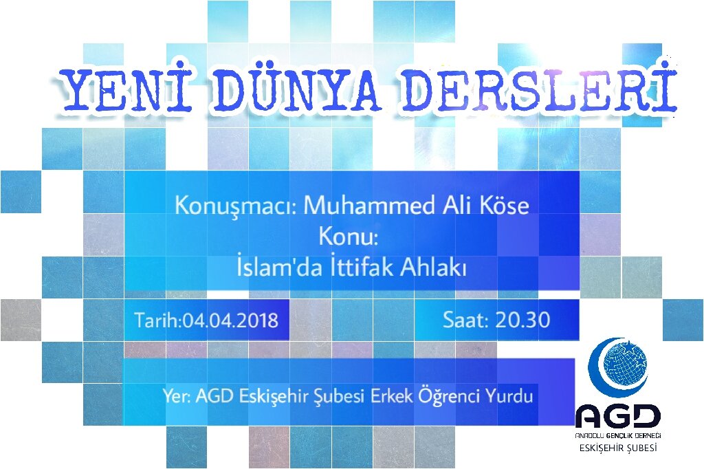 YENİ  DÜNYA DERSLERİ

Çarşamba
Saat: 20:30

Hatip: Muhammed Ali KÖSE
Konu: İslamda İttifak Ahlakı

Tüm kardeşlerimiz davetlidir.