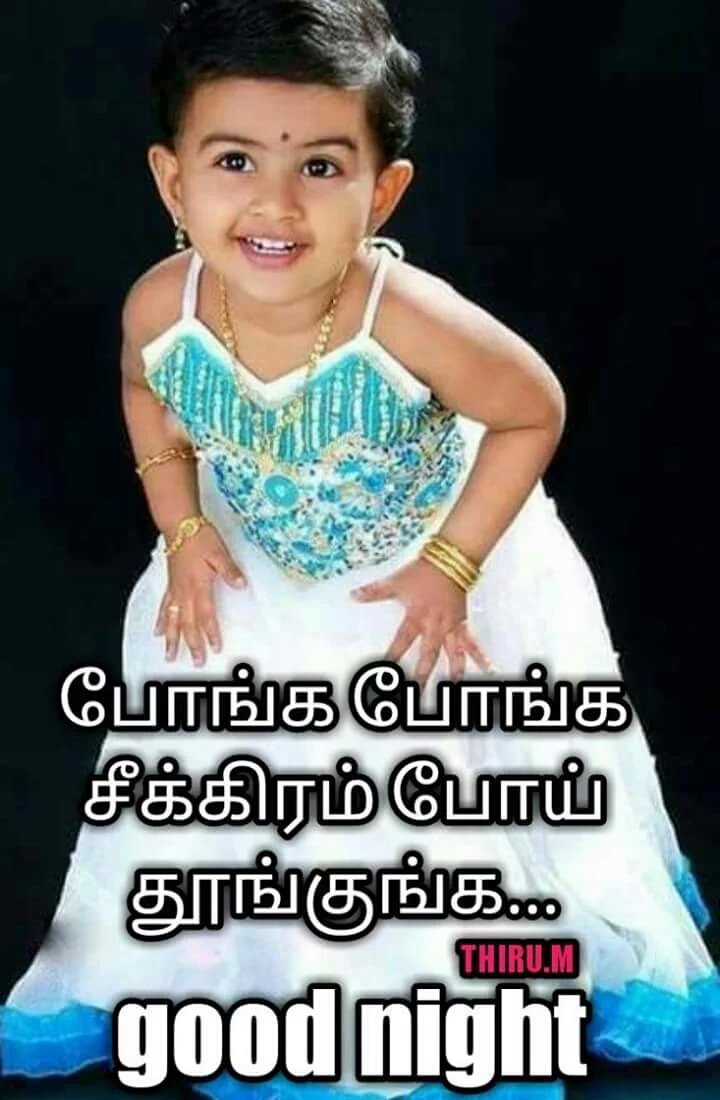 சுஜிதா ஏஞ்சல் on Twitter: