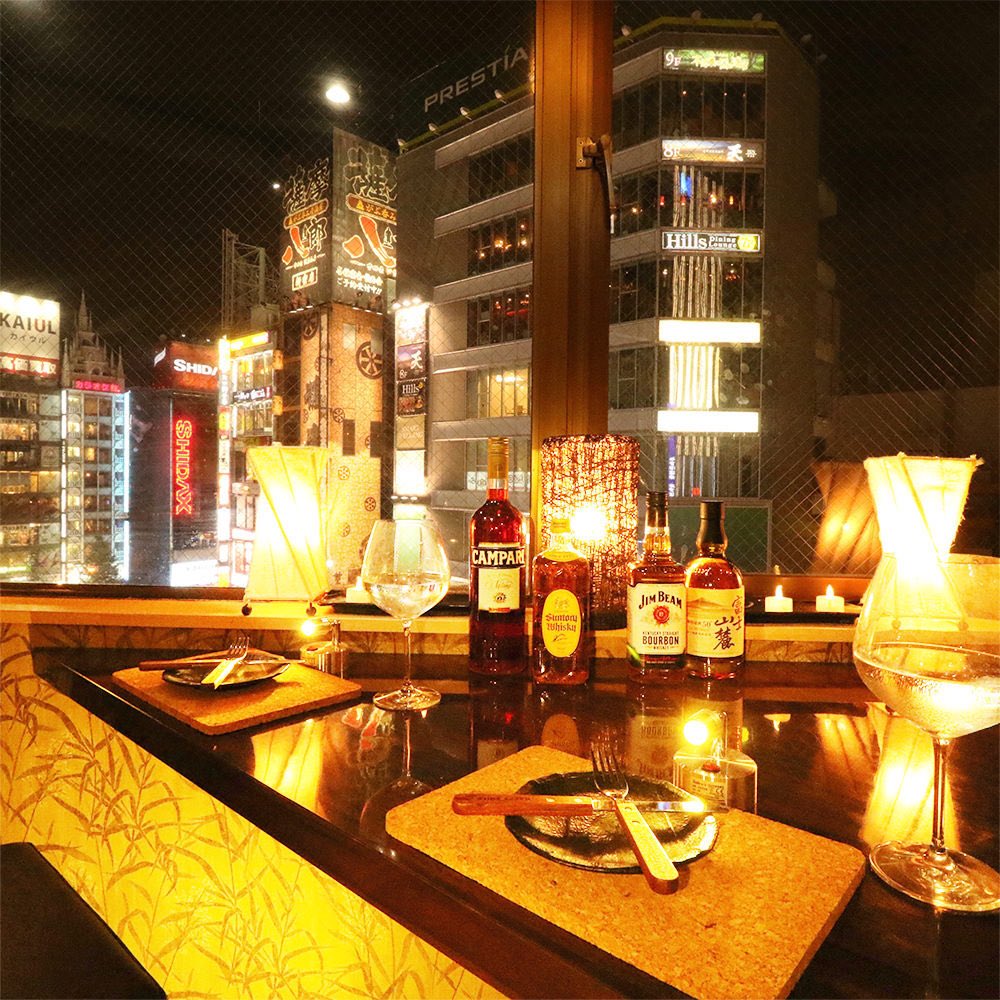 新宿 居酒屋ご予約 Shinjuku Nomiya Twitter