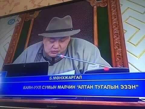 Babji⚜️ (@baatarsukh7) on Twitter photo 