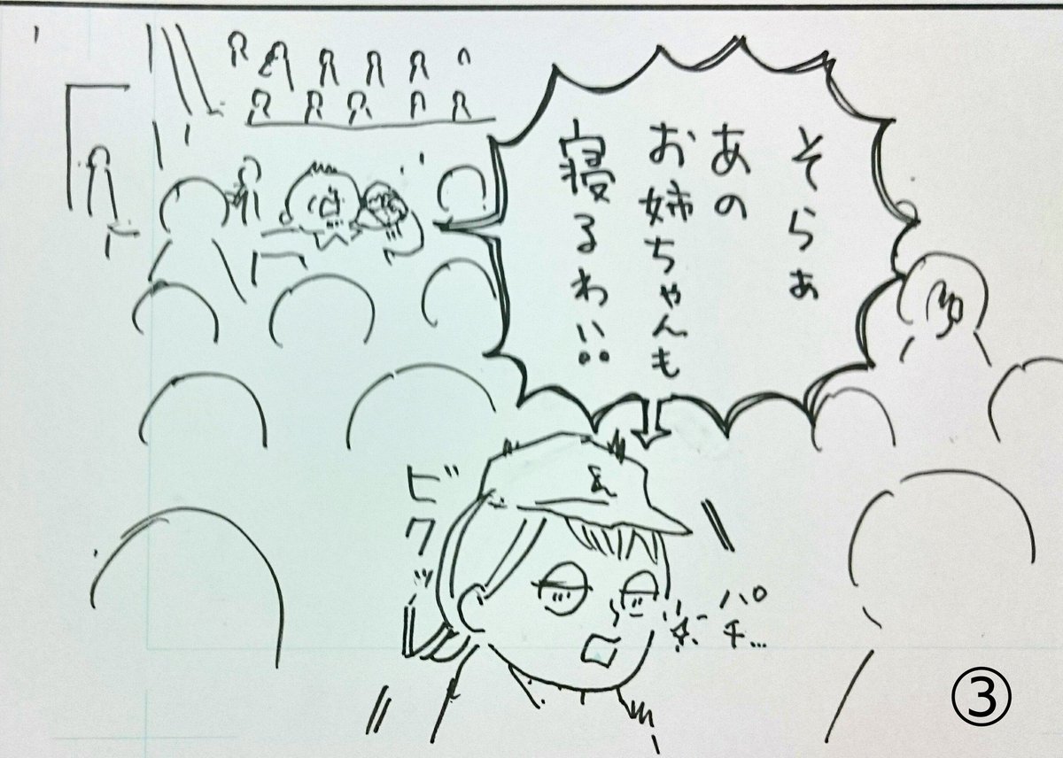 プロ野球第2弾です🙆⚾
#ソフトバンクホークス 